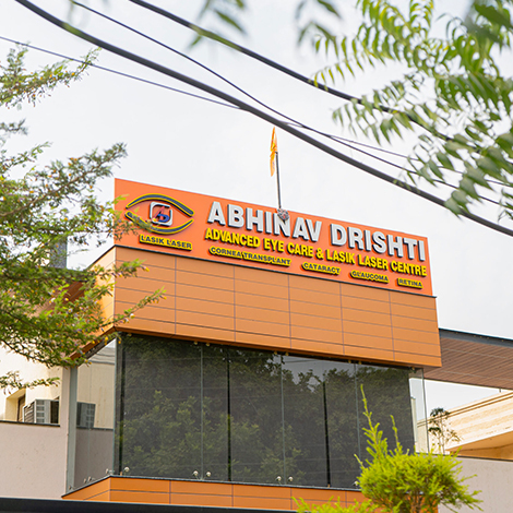 About Abhinav Drishti